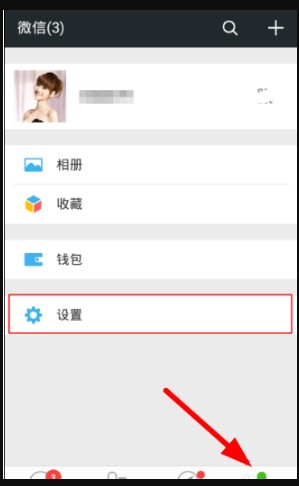 微信添加手机联系人显示不完整，只显示一小部分，怎么办？我该如何添加其它未显示的微信？