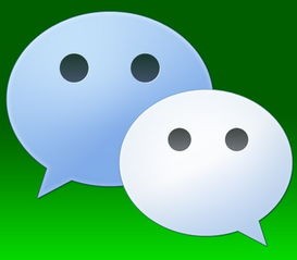 一个人可以申请几个微信号