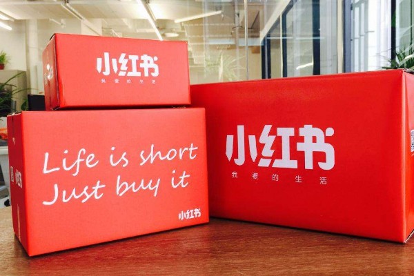 买东西在小红书可靠吗？