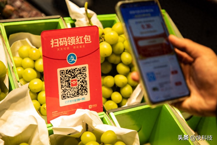 支付宝开启「支付宝生活节12.12」