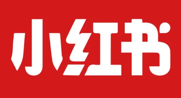 在小红书上买东西可靠吗？