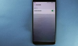 什么是微信大号小号？ 微信大号小号是什么意思？