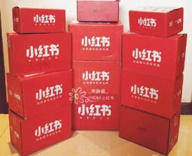 如何注销小红书帐号？