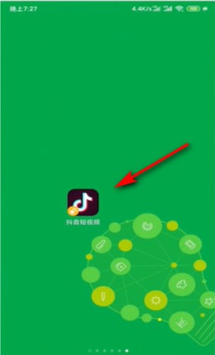 怎样找回抖音之前的号码?