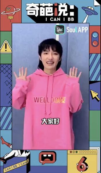 5条公式解析soul的增长秘密