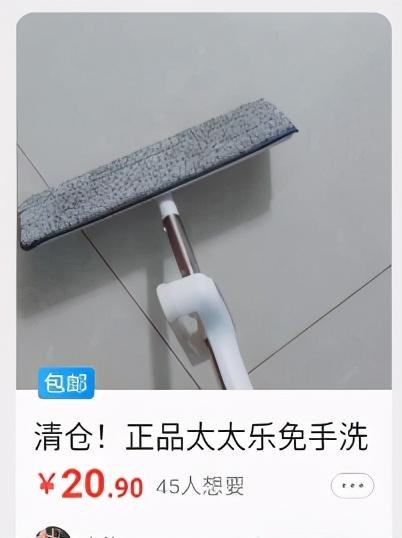 有什么闲鱼出单技巧