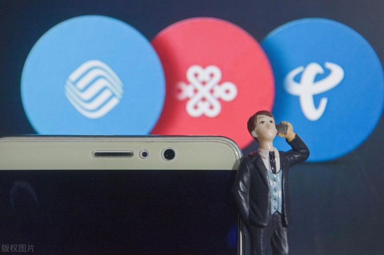 手机号码为什么是11位数怎样读才是正确的告诉你答案