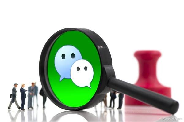 一个手机号码可以注册几个微信?