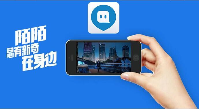 向金钱迈出一步，揭示陌陌是如何进入盈利快车道的