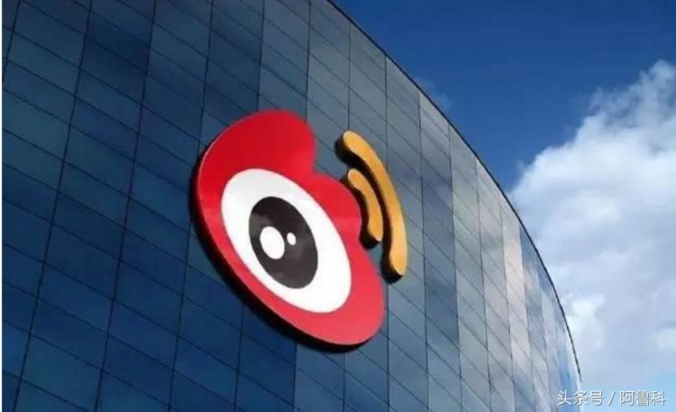 事实上，微博也能这样赚钱！