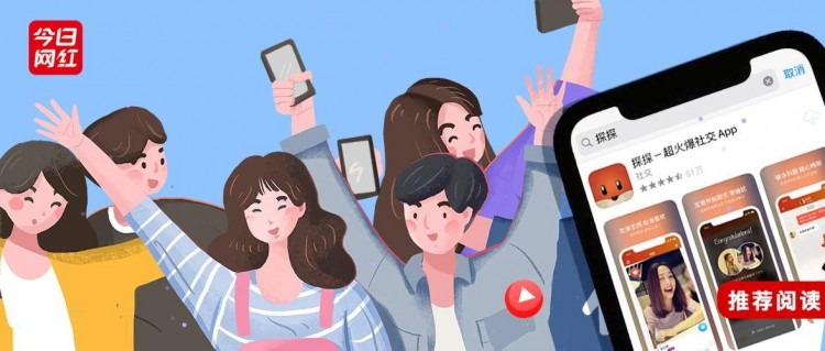 4个月了公会们做探探感受如何