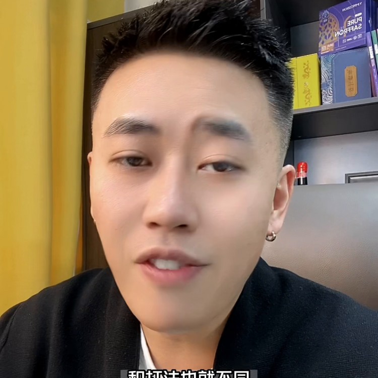 到底怎么在抖音上赚钱视频有点长确实真的干#小宝先生运营