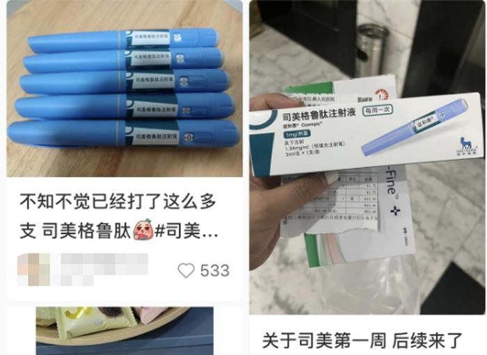 为了避免痛经，有网友在小红书“种草”切子宫？妇产科专家提醒：千万不要盲目跟风