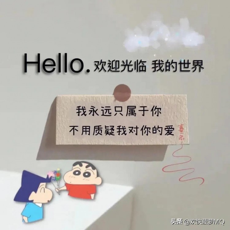 怎样让你的抖音号为你赚钱?