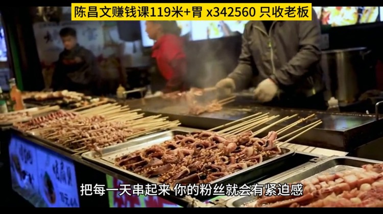 如何利用微信赚钱微信的作用是什么#实体转型互联网