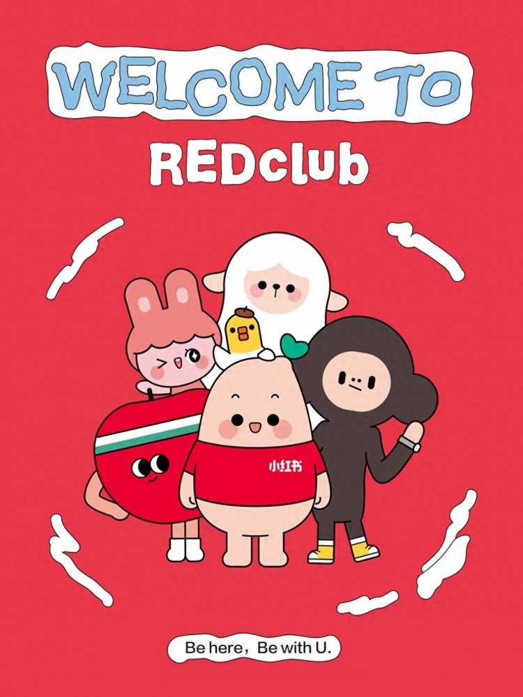 小红书怎样养号？轻松学习～