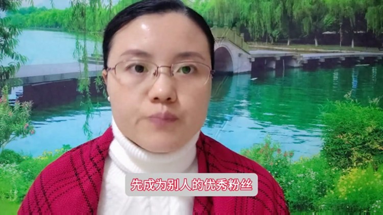 怎样在抖音上交朋友?