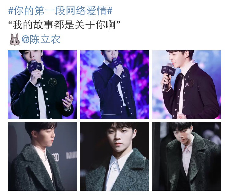 网络爱情靠不靠谱Soul上见分晓！