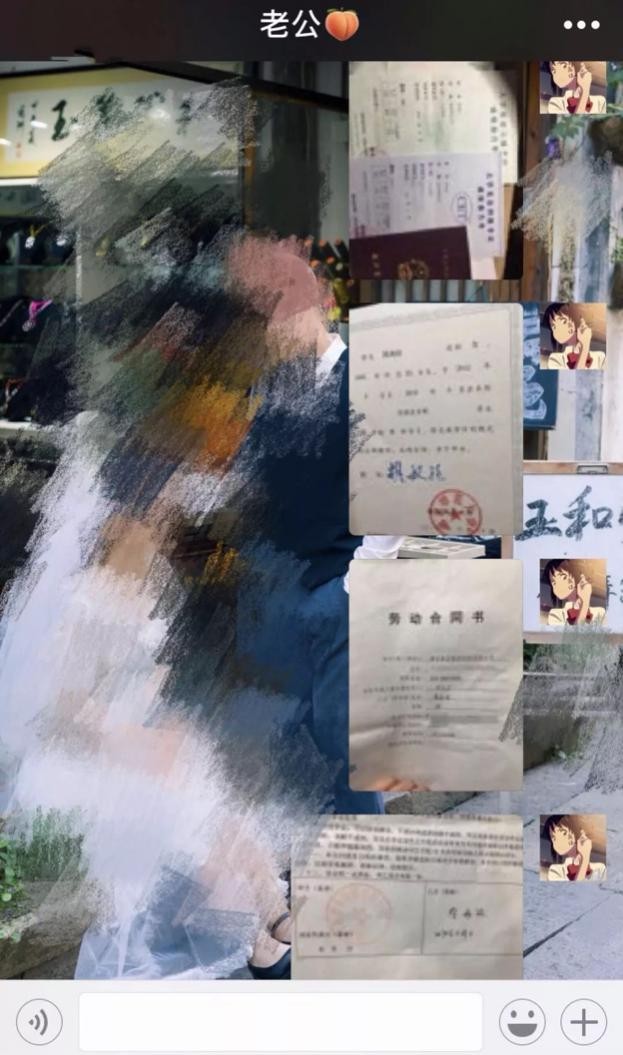 Soul奔现故事：跨越2000公里来爱你