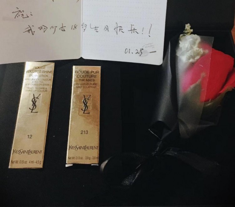 Soul奔现故事：跨越2000公里来爱你