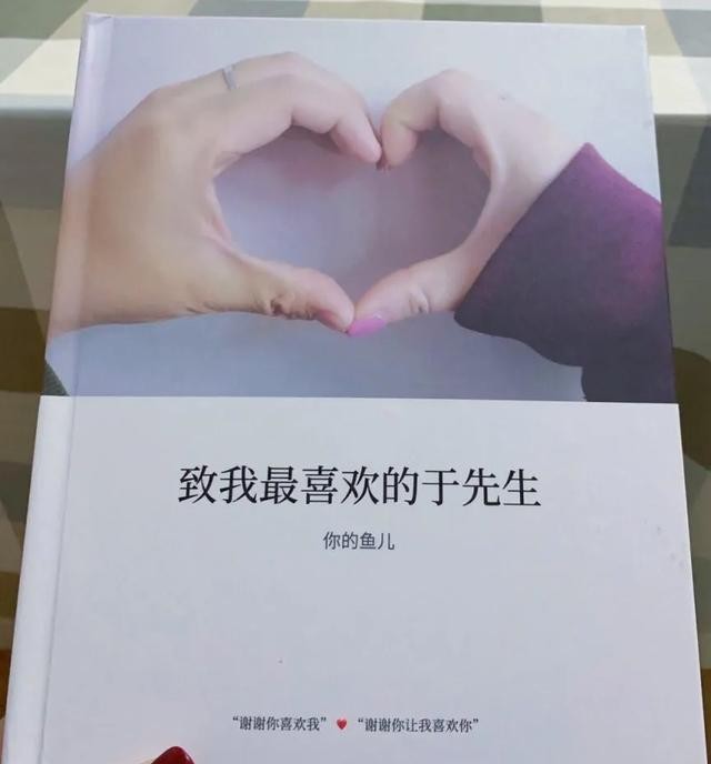 Soul上最接地气的网红Soulmate初恋变夫妻也可以很幸福