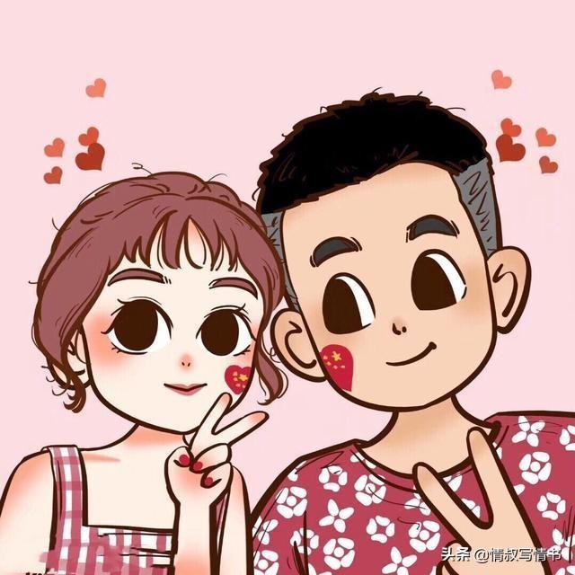 成也微信败也微信，有多少爱输给了微信