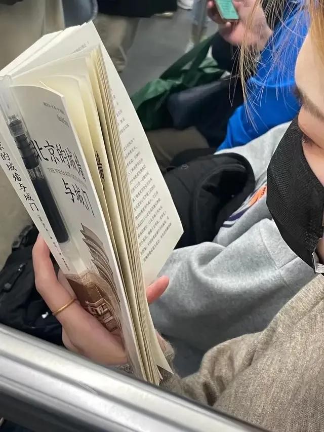 微信上的爱情可靠吗？