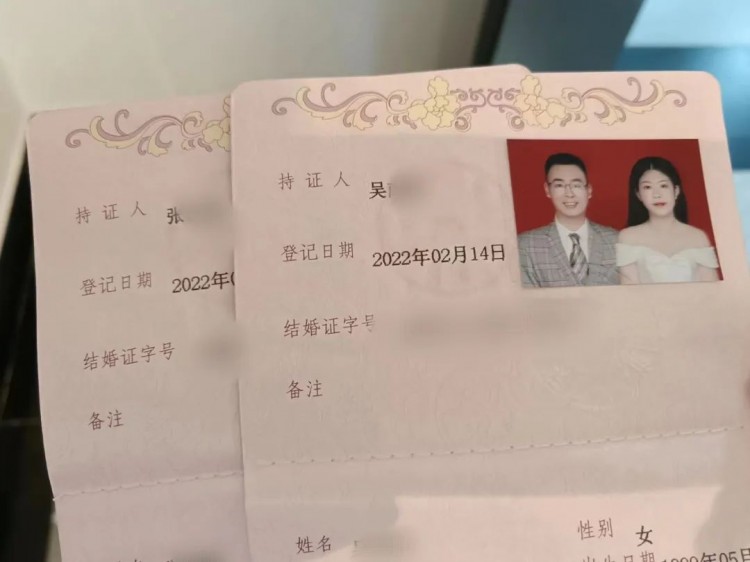 Soul云婚礼流行：婚姻大事年轻人其实很靠谱
