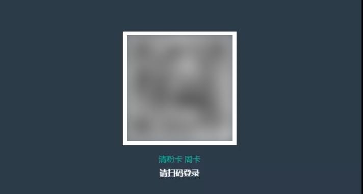 这些第三方软件居然可以删除我的微信好友