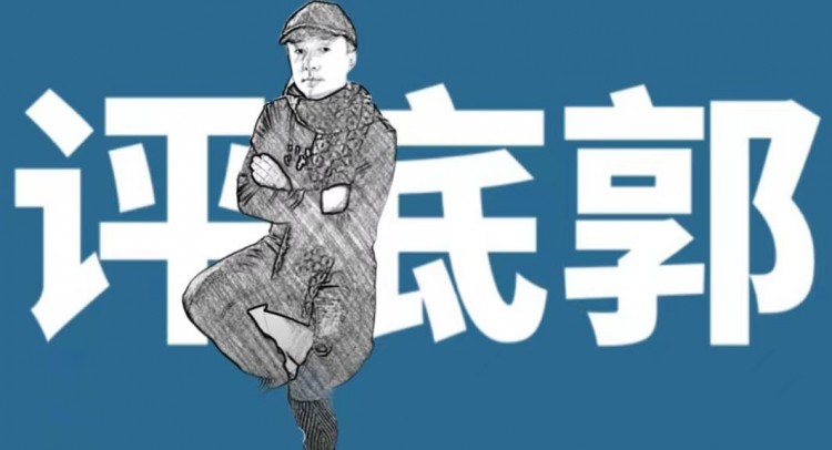 转卖社交帐户,抓住“中间商”也要抓住“批发商”