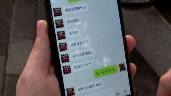 一名女子在广西自导自演的“网恋骗局”，怎样防止类似网恋骗局？