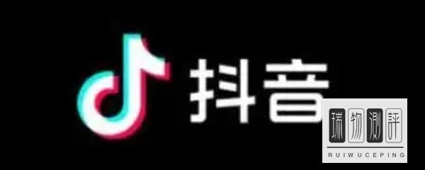 一个人可以有几个抖音号?