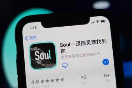 在朋友圈里收到soul号的人都收到了什么？