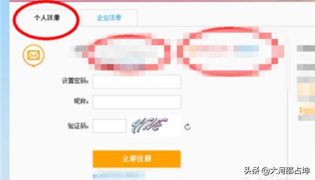 优质微博如何养成？