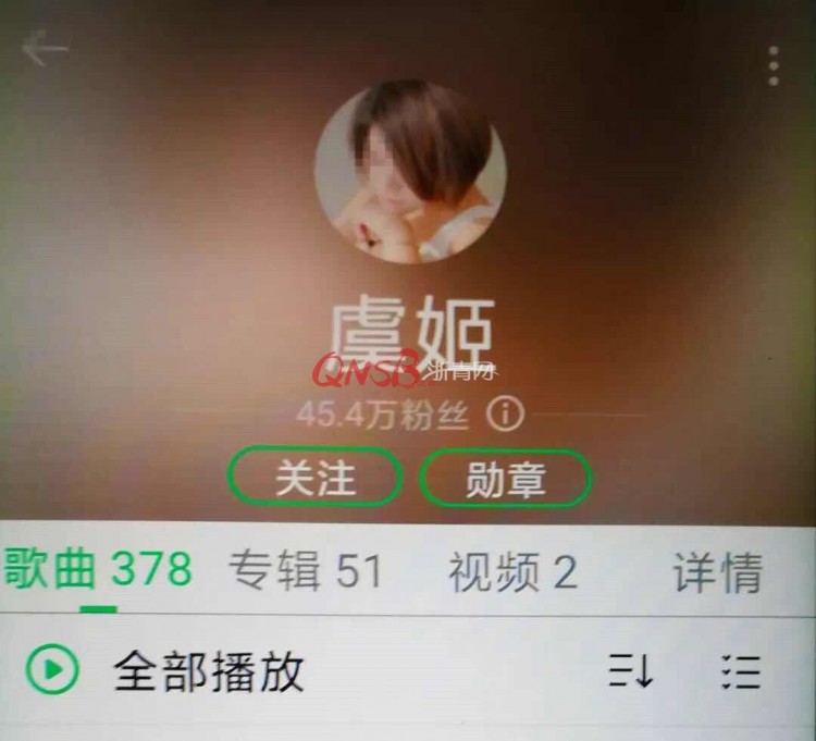 把自己的QQ号卖了22万，却被抓进了派出所