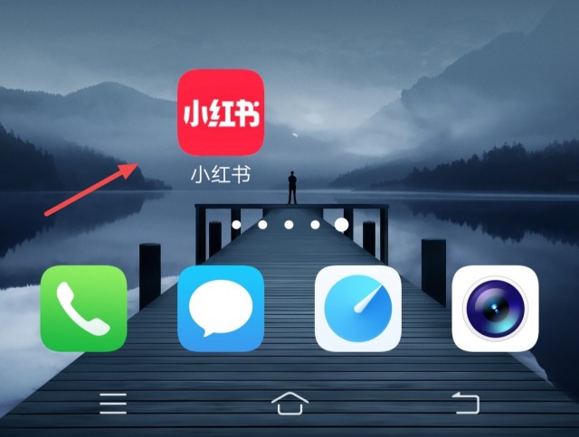 小红书怎么开小号？