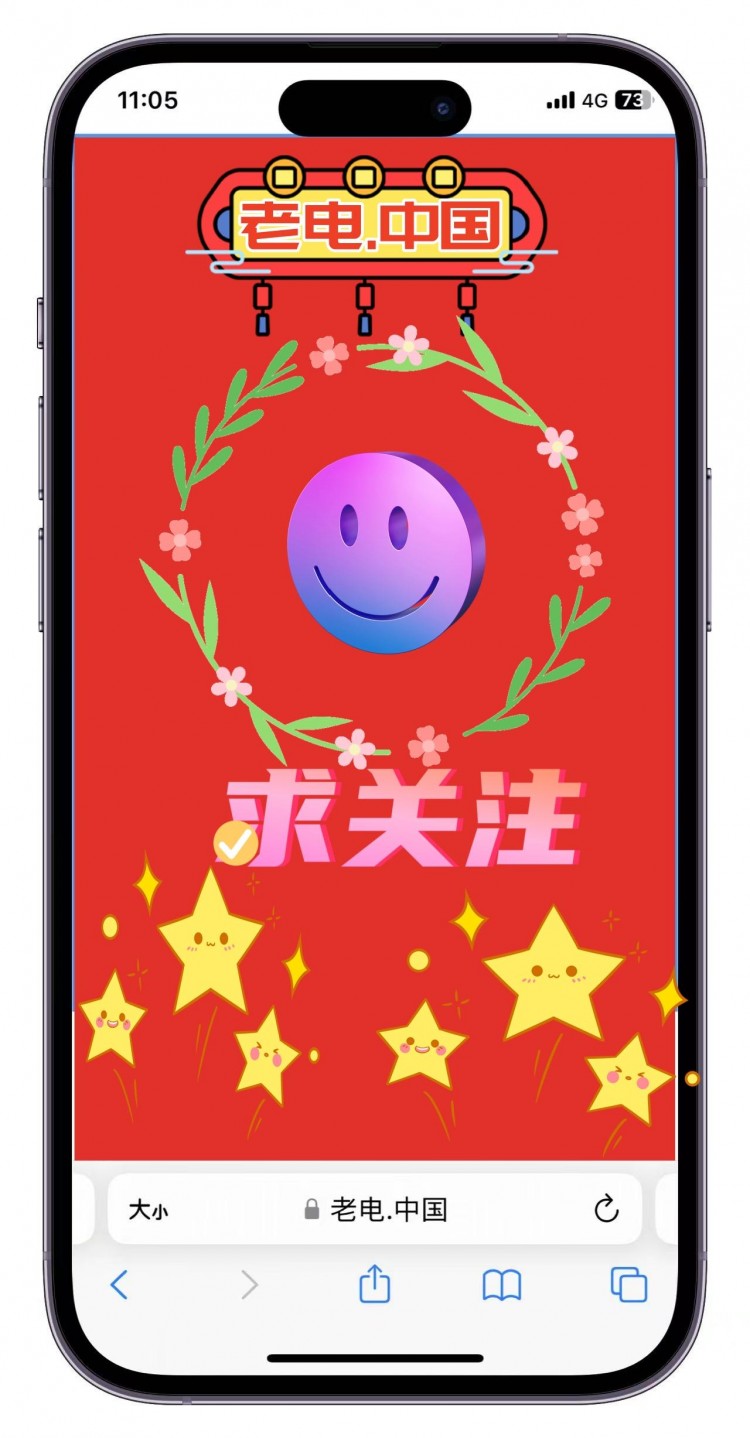 微信分身:解决社交难题的最佳解决方案