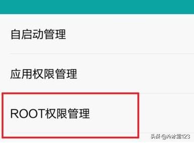 微信实时共享位置功能中的位置能不能显示非真实位置