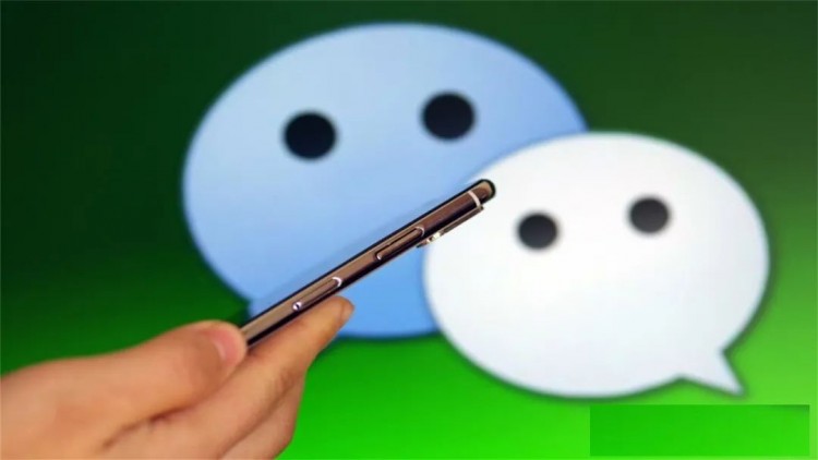 原来找一个人这么简单!打开微信隐藏功能按一下就能知道对方位置