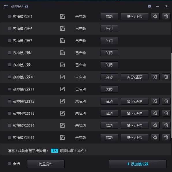 快手粉丝涨得太慢，这里有捷径，根本停不下来