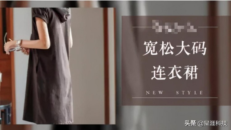 快手直播间涨粉成本才2.5元快手引流要怎么做