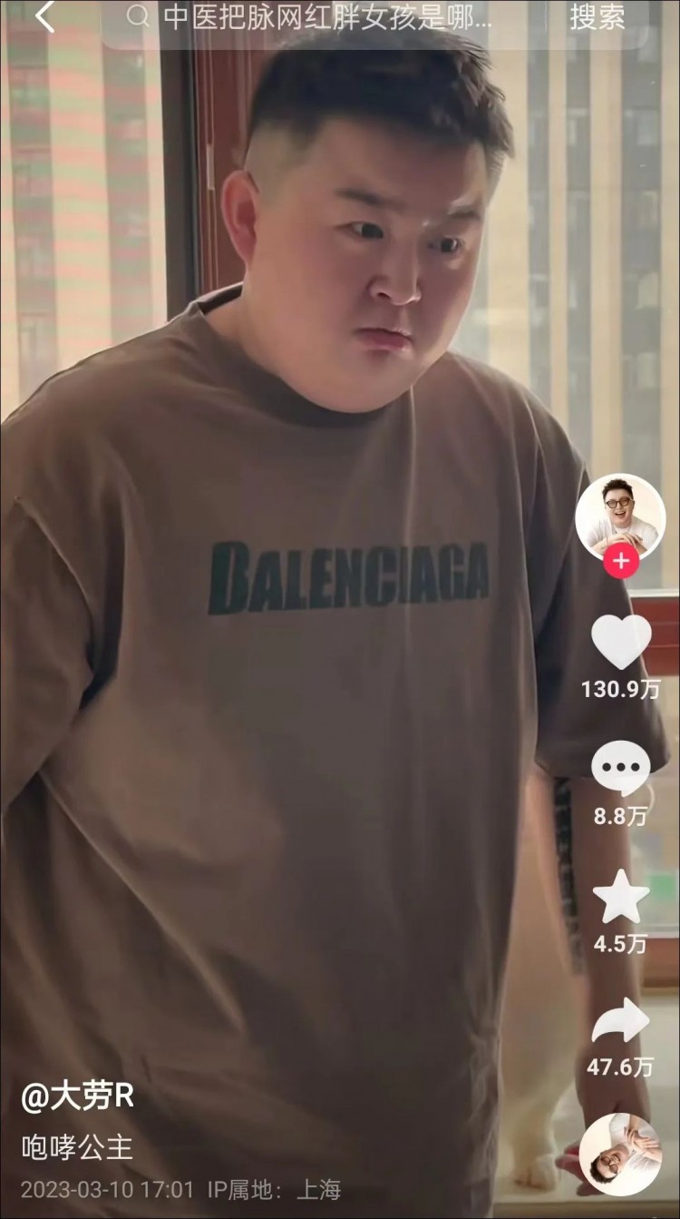 千万粉丝网红刘大悦与MCN闹掰；快手大猫猫涨粉123万