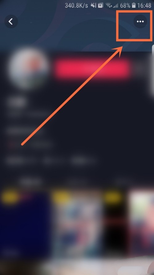 抖音私信怎么巧妙留下微信号