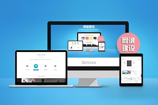 怎样销售QQ号？