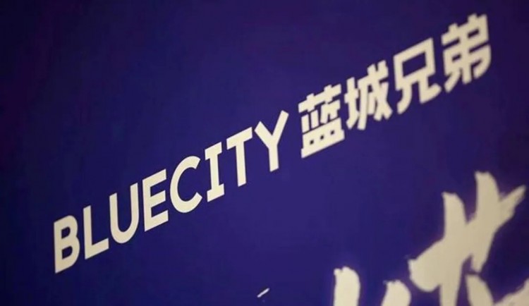 谁来守护Blued？