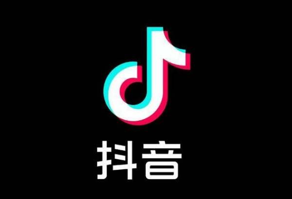 抖音一个账号等级?