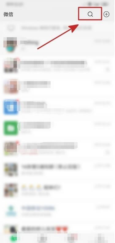 抖音怎么估号？