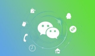 如何提高微信小号？ 如何提高微信小号？才没有异常啊?