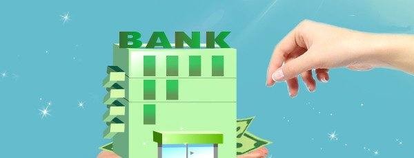 为什么买廊坊银行友e盈要开电子账户？与银行直销有关！?