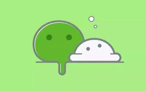 微信怎样跳过实名认证加入群聊?